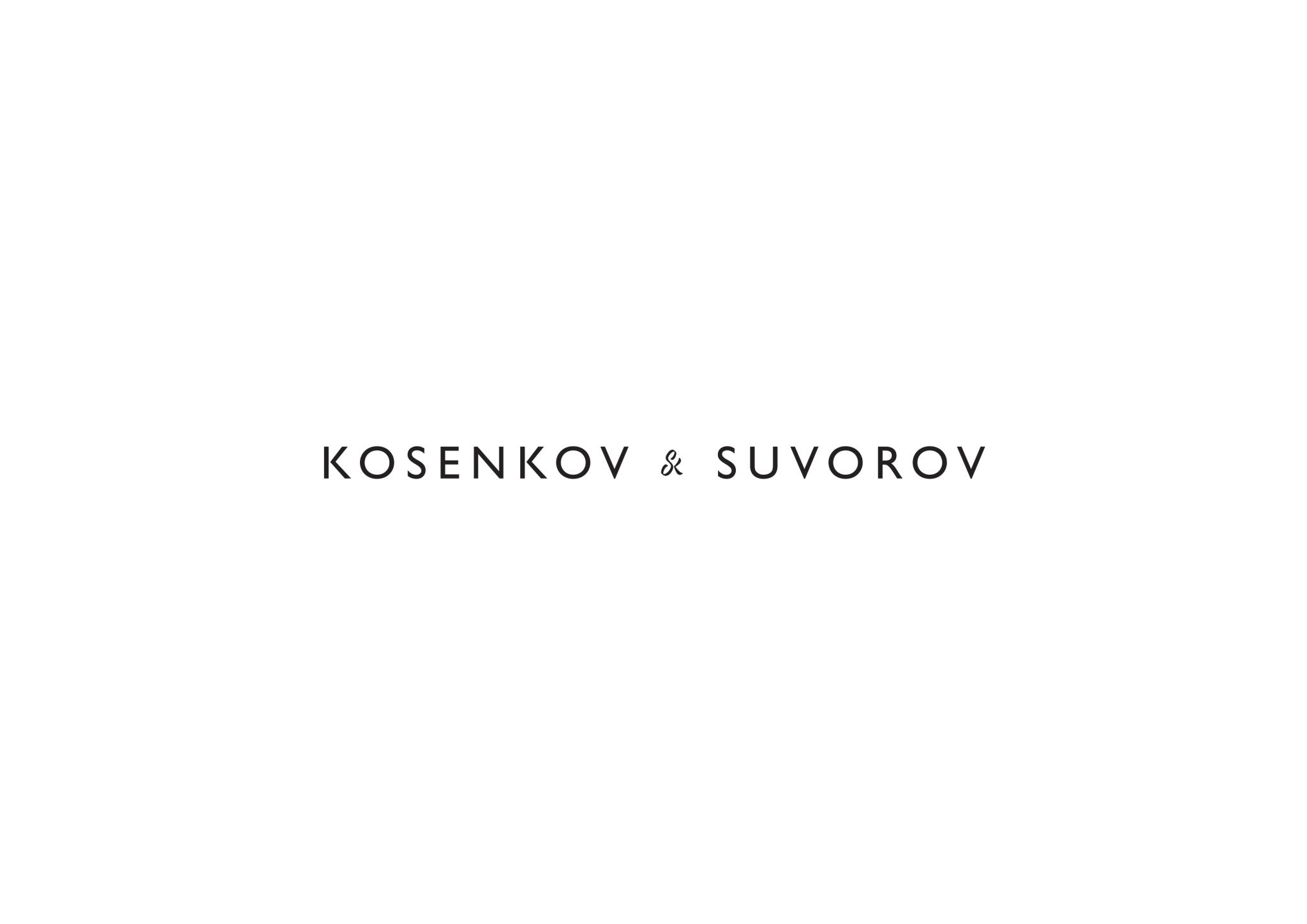 Логотип Kosenkov & Suvorov